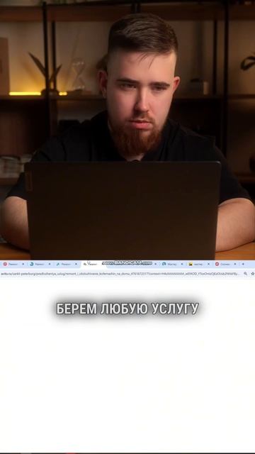 За что Инстаграм забанил мой ролик? #Инстаграм #блокировка #бан #авитолог #авито