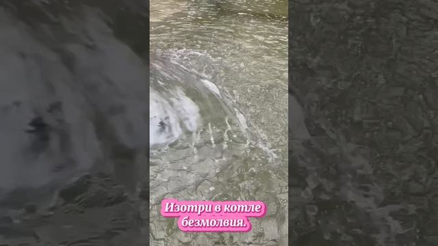 Аптека духовная