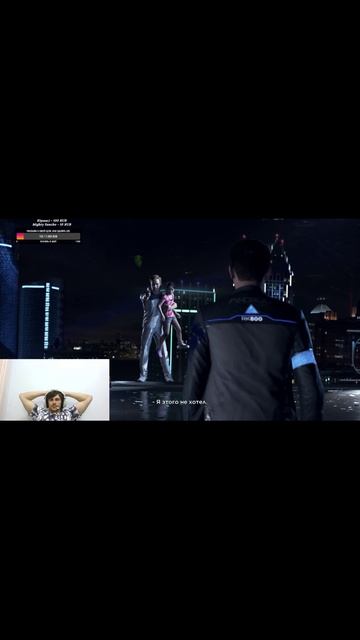 Самое неожиданное прохождение миссии Detroit become human
