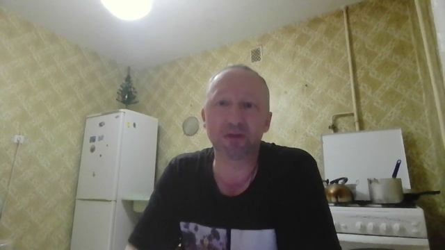 про новый эон переход в новое время — сделано в Clipchamp