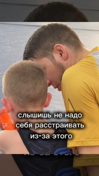 Душевный и мотивирующий диалог на тренировке у Тимура Леонидовича