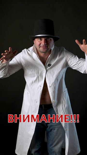 Неочевидное!!!
