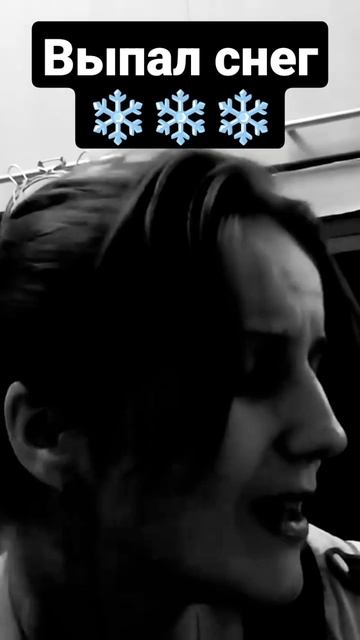 выпал снег весной #кавер #пресняков #shorts