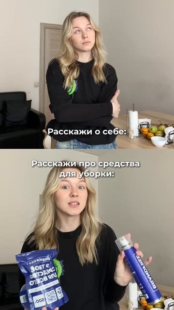 Мы действительно знаем про наши продукты больше, чем про самих себя😂
