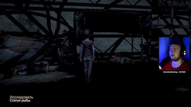 ЖЕСТОКИЙ ЭПИЗОД ▪ The Walking Dead: The Telltale Definitive Series ▪ Часть 6
