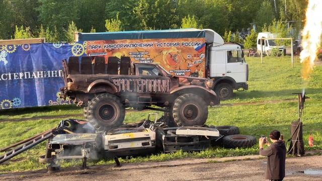 монстр трак