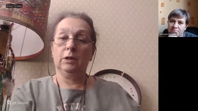 Какие смыслы хранит в себе шаманский костюм? эфир с Ел?