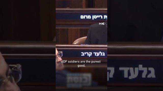 Апти Алаудинов "АХМАТ". Еврейка-депутатка парламента Израиля Михаль Вальдигер о Газе