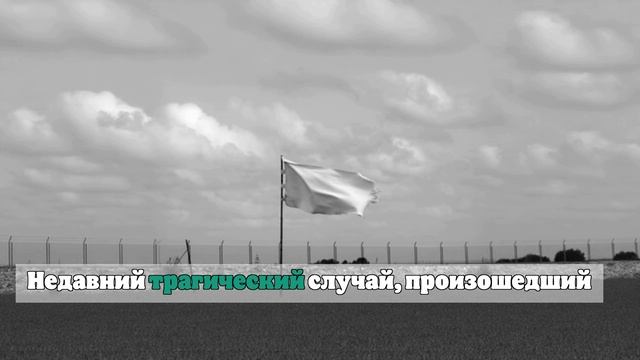 Силовики призвали ВСУ на сумском направлении сдаваться в плен через Telegram