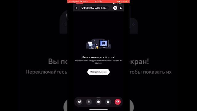 RPReplay_Final1747506772
