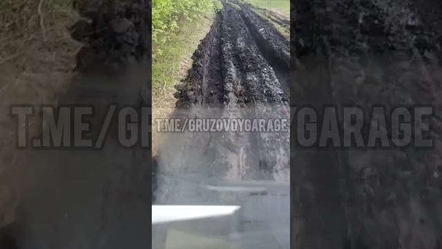 В этом видео все прекрасно!
Дорога🔥
Звук мотора 👍
КАМАЗ 6х6💪
