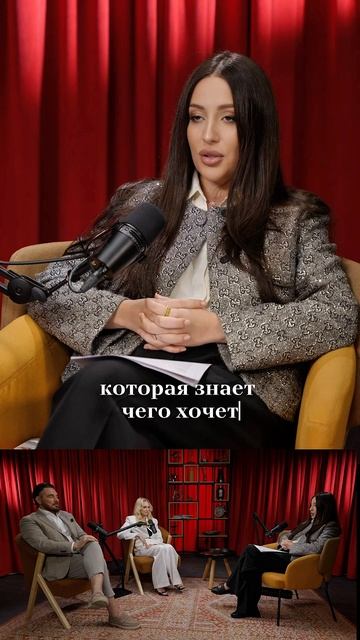 Хочешь больше денег? Переходи по ссылке в шапке и получи инструмент, который поможет тебе в этом