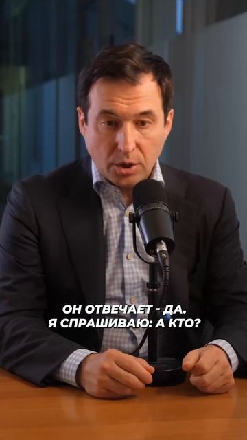 "Это и создает историю города" Дмитрий Гусев #shorts
