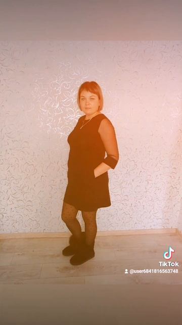 5 декабря 2023 г.