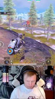 Я ПОХОДУ ЧИТЕР