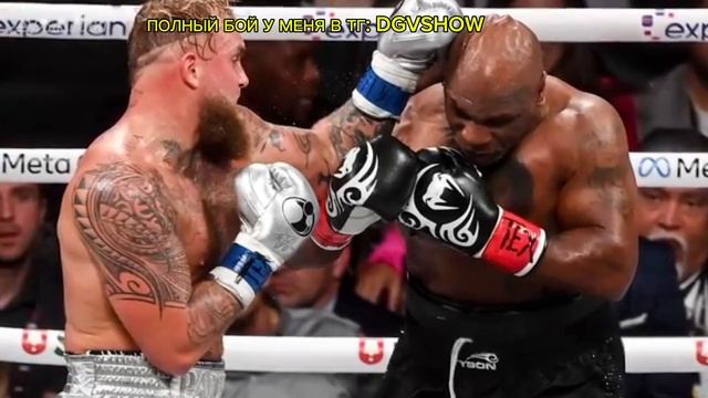 ПОЛНЫЙ БОЙ МАЙК ТАЙСОНА И ДЖЕЙКА ПОЛА! // БОЙ В ТГ GDVSHOW