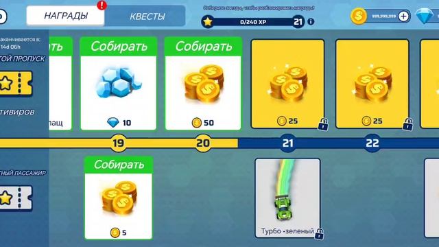 feer #15 Snake. Открываем полностью весь батлпасс, новые скины ура