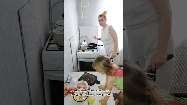 Сегодня мы с Настей решили приготовить мясо под шубой