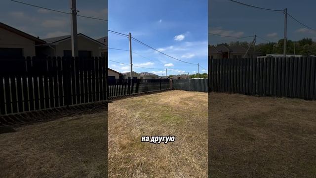 Дом в Коаснодаре