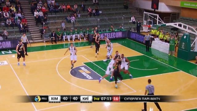 Хімік - Київ-Баскет. Топ-моменти. 18.10.2018