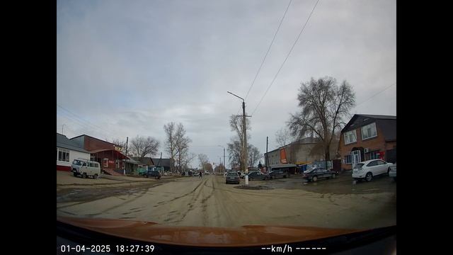 Казахстан. Апрель, 2025_04