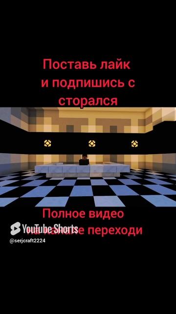 Загадка леса полное видео на канале 😱👇🏻