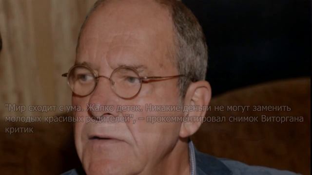 "Деньги не заменят молодых родителей": на прогуливающе