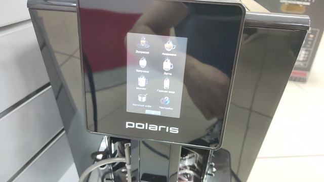 Видеообзор на кофемашину Polaris PACM2060AC
