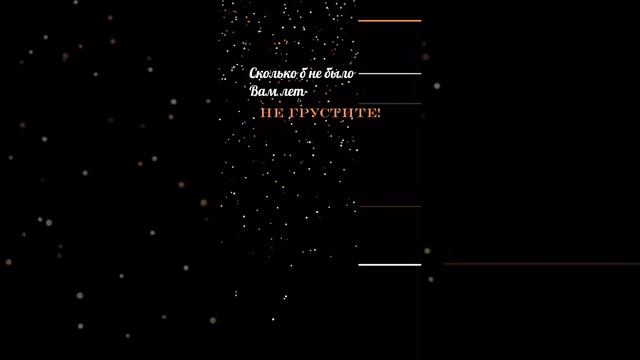 VID_20250517_123504_200.mp4