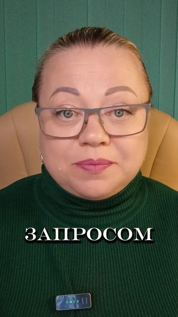 Терапия- это глубокое погружение
