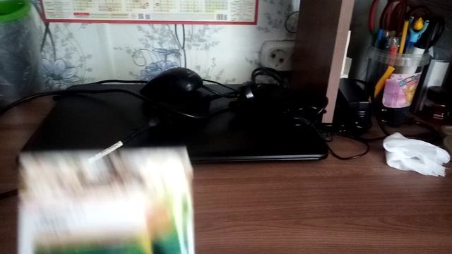 Не большое приобретение