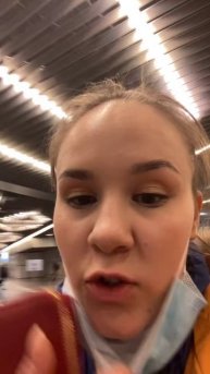 Белладонна Милославская (1142)