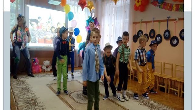 стиляги 20