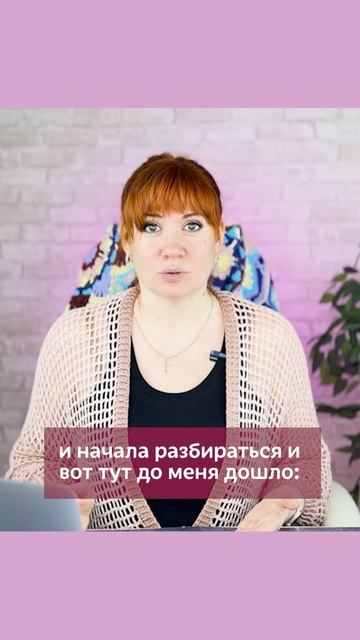👆🏻Нажмите на моё фото,перейдите по ссылке в шапке профиля✅Филейка — это просто #вязание #крючок