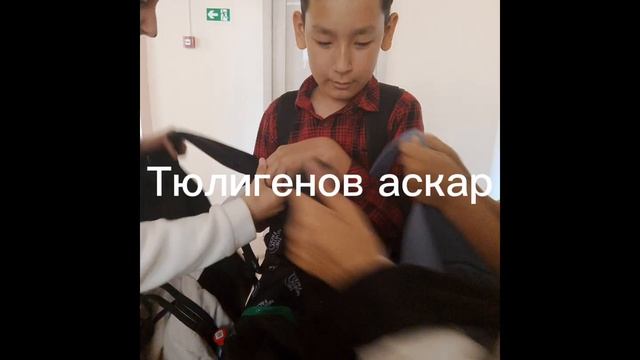 мой тг : черная шапка с ушами