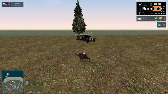 NEXTRP 2025-05-17 04-03-24