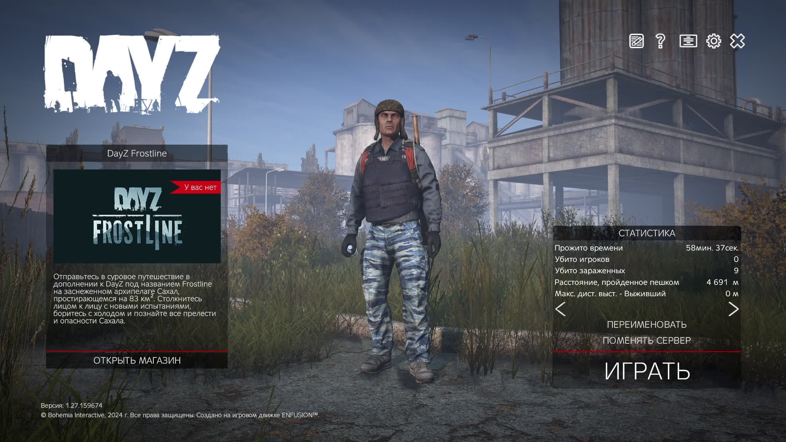 Dayz
