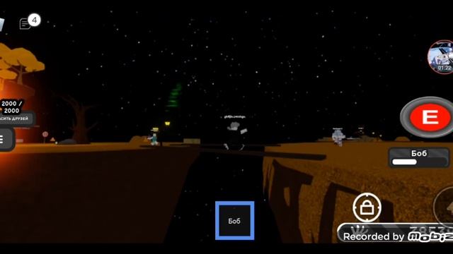 как получить перчатку боб в Roblox в Slap Battles