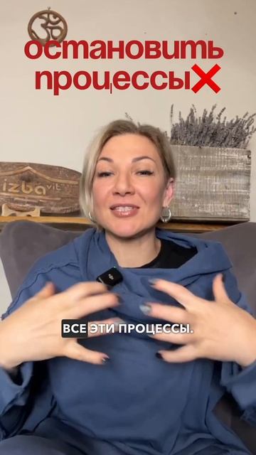 🎙️Синусит, гайморит, бронхит, воспаление лёгких…
Почему так?