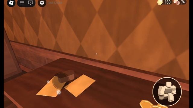 Играю в дорс.