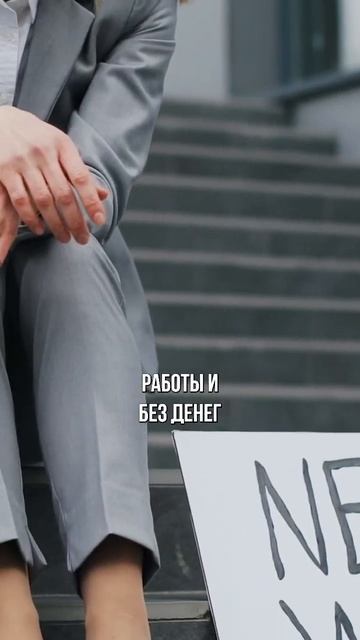Почему обществу НЕ ВЫГОДНЫ ЗДОРОВЫЕ ЛЮДИ? #коуч #коучинг #психолог #психология #болезни