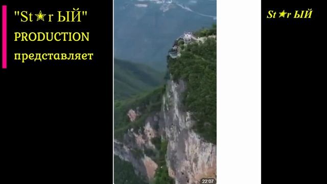 Так развлекаются китайцы по выходным