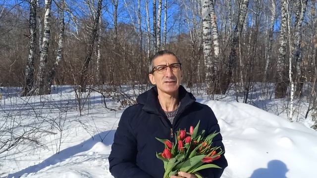 Поздравление с 8 марта от Динара Абукина