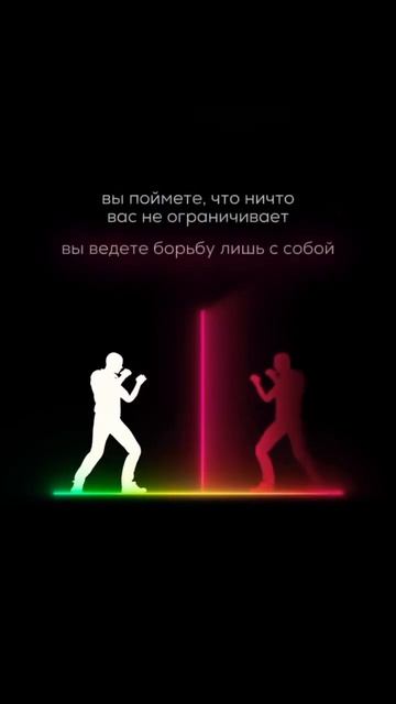 Подробнее в моем ТГ, ссылка в описании профиля #психология