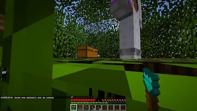 FixPlay 😰Я затроллил друзей МОДОМ На Уменьшение в Майнкрафт!