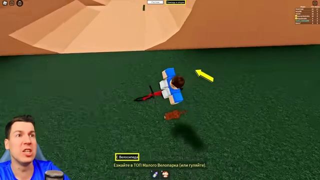 ВЛАДУС ИГРАЕТ  👶 От МАЛЫША до СТАРИКА в Роблокс! Симулятор Взросления в Roblox!