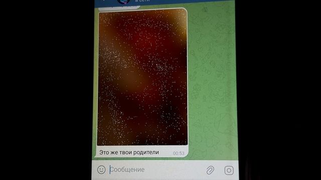 Визуальная антиэкстремистская реклама