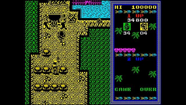 GUERRILLA WAR [ZX Spectrum]