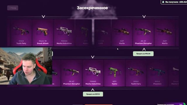 ЗАКИНУЛ 1000Р И ВЫВЕЛ ПЕРЧАТКИ НА CASEBATTLE?! НАШЁЛ БАГОВАНН?
