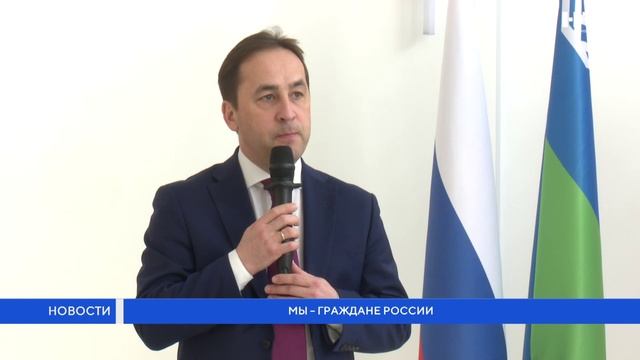 Мы граждане России